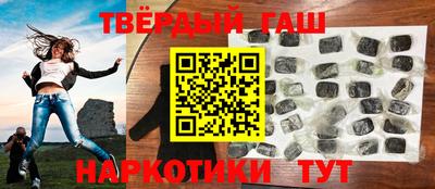 каннабис Донской