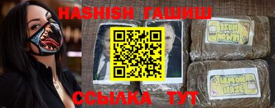 мескалин Дубна