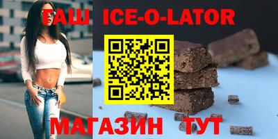 ПСИЛОЦИБИНОВЫЕ ГРИБЫ Донецк