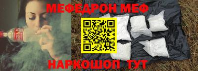 каннабис Донской