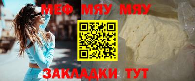 каннабис Донской
