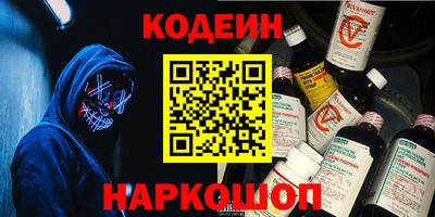 каннабис Донской