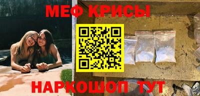 каннабис Донской