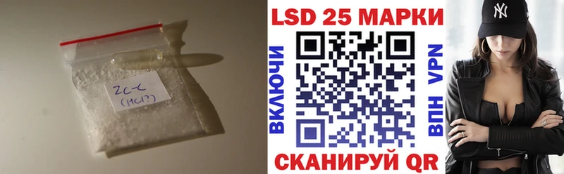 ЛСД экстази кислота  цена   OMG ссылки  Реж 