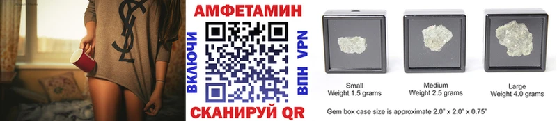 МЕТАМФЕТАМИН витя  Реж 