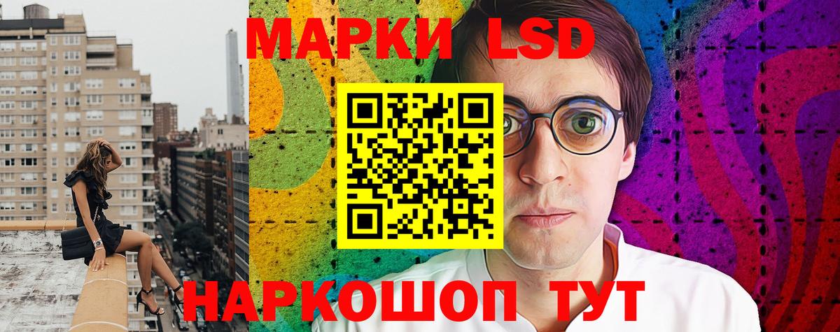 Cocaine  ГАШ  Экстази  Вход с VPN  A PVP СК   Меф МЯУ МЯУ   Реж  Гашиш 
