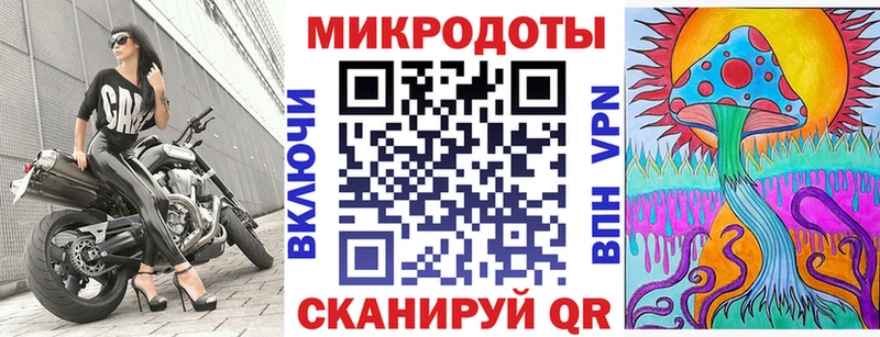 Псилоцибиновые грибы мухоморы  Реж 